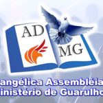IV Conferência Missionária SEGEMI 2020 – Realização
